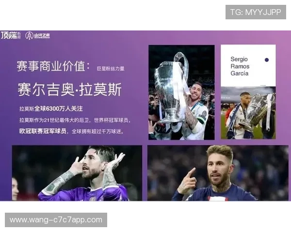 历史伟大足球球星排名前十的影响力与成就解析